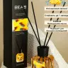 Ароматический диффузор с палочками Beas Pineapple - Ананас 120 ml