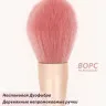 Большая кисть Lorilac для пудры и румян № 01