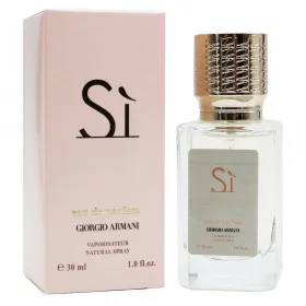Джорджо Армани Si edp for women 30 ml