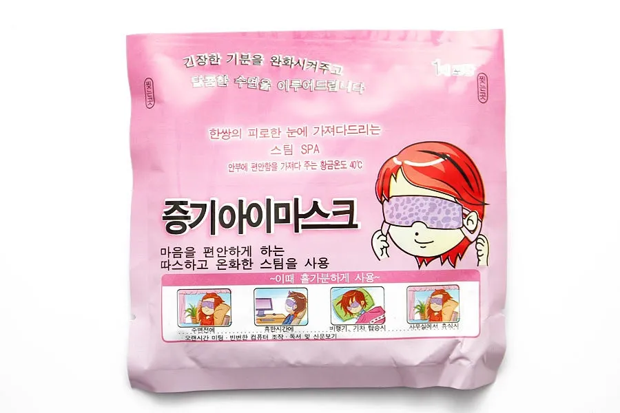 Маска для глаз согревающая (одноразовая)