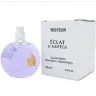 Тестер Lanvin Eclat D'Arpege for women 100 ml