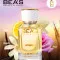 Парфюм Beas 50 ml W 592 Mancera Roses Vanille for women
