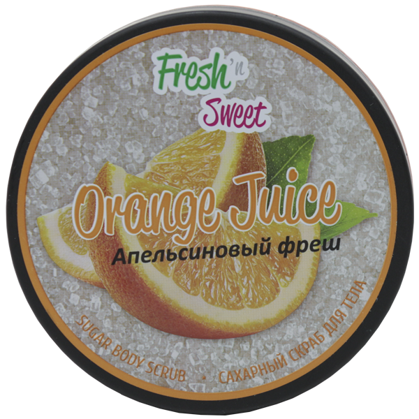 Скраб для тела Fresh'n Sweet Апельсиновый фреш Сахарный 200 гр.