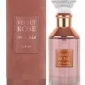 Lattafa Velvet Rose edp unisex 100 ml