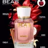 Парфюм Beas 50 ml W 585 Dior Hypnotic Poison for women