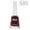 Лак для ногтей Milady 10 ml арт. 585