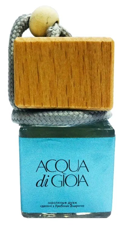 Ароматизатор Джорджо Армани Aqua Di Gioia 10 ml