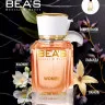 Парфюм Beas 50 ml W 588 YSL Libre for women