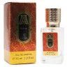 Attar Collection Hayati edp unisex 30 ml