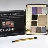 Тени с пудрой Chanel Travel Makeup Palette 33 гр.