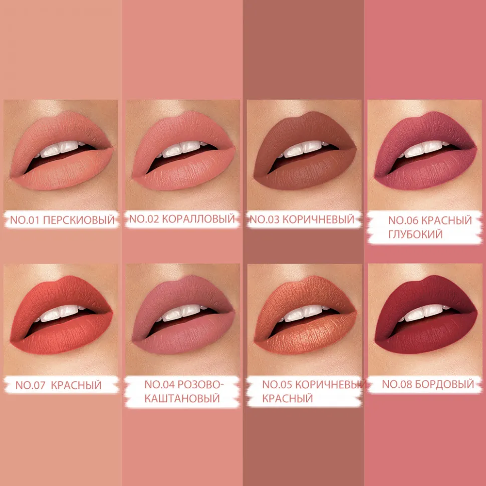 Матовый крем 3 в 1 (румяна, тени для век, помада для губ) O.TWO.O Pick Me 10г #9139 (№01 Персиковый)