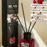 Ароматический диффузор с палочками Beas Rose - Роза 120 ml