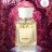Парфюм Beas 50 ml W 590 Juliette Has a Gun Not a Perfume for women