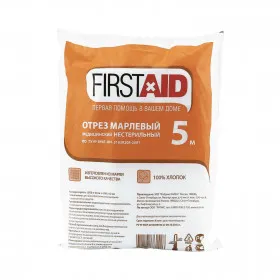 FirstAid марля медицинская нестерильная 5х90см (5метров)