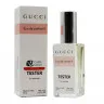 Тестер Gucci Eau de Parfum II  60 ml ОАЭ