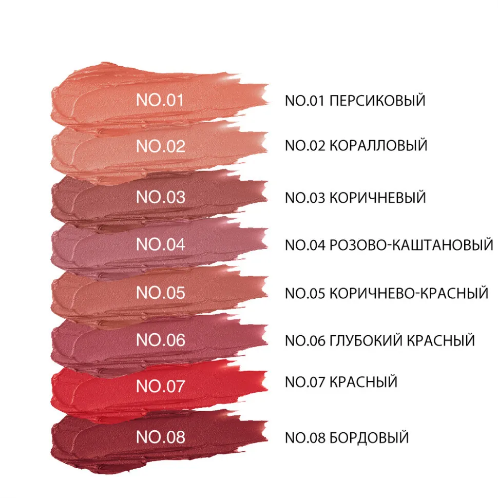 Матовый крем 3 в 1 (румяна, тени для век, помада для губ) O.TWO.O Pick Me 10г #9139 (№02 Коралловый)