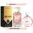 Парфюм Beas Chanel Tender edp Women арт. W 544 50 ml
