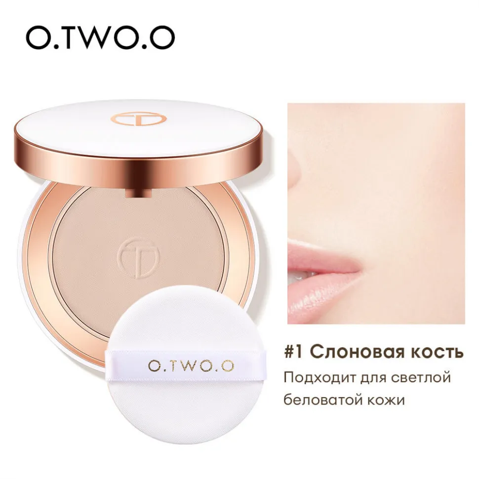 Компактная пудра O.TWO.O арт. SC025 #01 - 10 гр