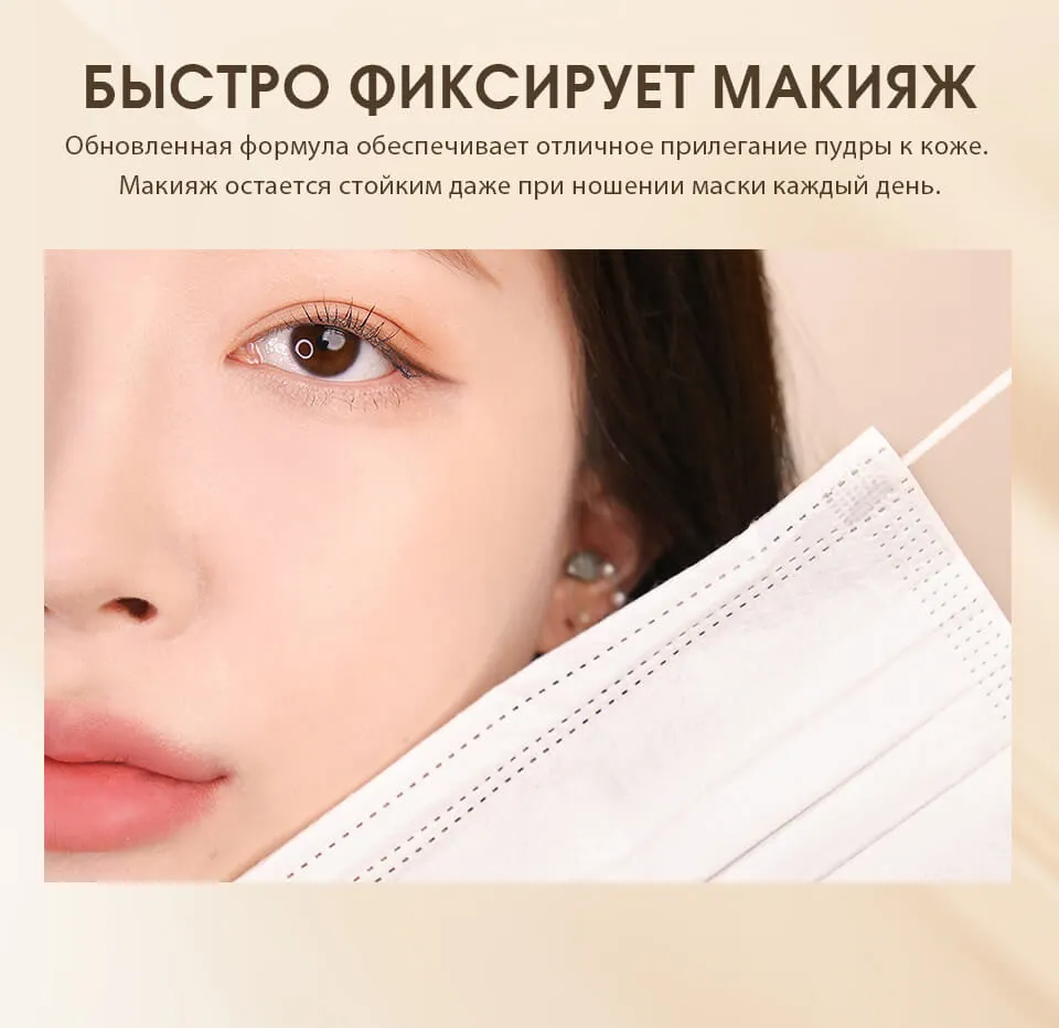 Компактная пудра O.TWO.O арт. SC025 #01 - 10 гр