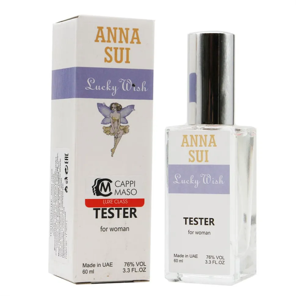 Тестер Anna Sui Lucky Wish for women 60 ml ОАЭ