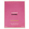 Chanel "Chance Eau Fraiche" for women 100 ml