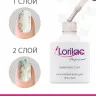 Lorilac Каучуковая база для гель-лака с поталью 10 ml #4