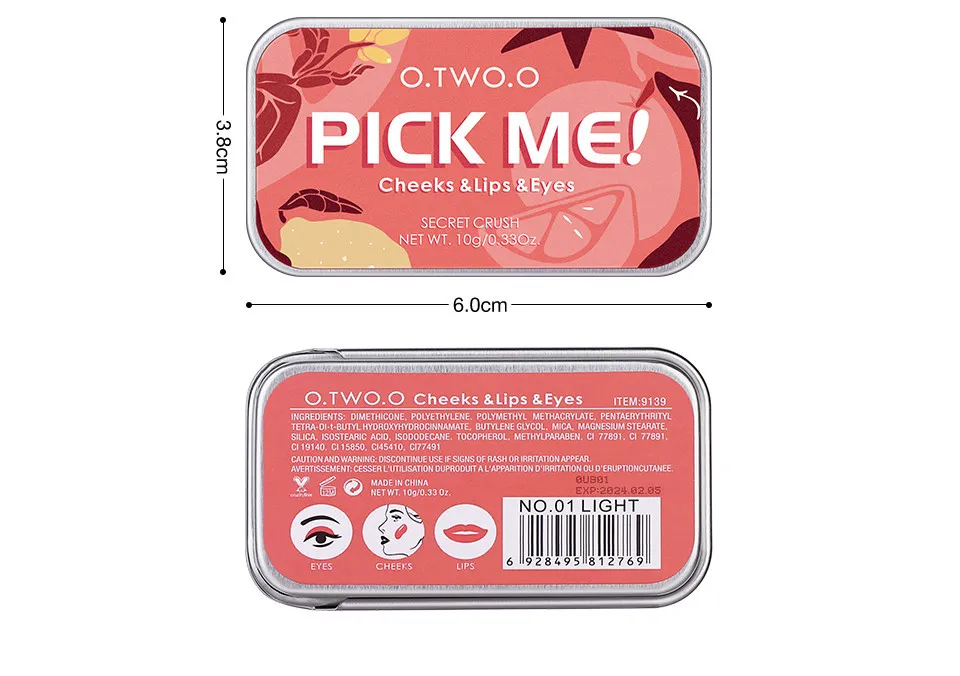 Матовый крем 3 в 1 (румяна, тени для век, помада для губ) O.TWO.O Pick Me 10г #9139 (№08 Бордовый)