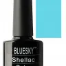 NEW!!! Гель лак Bluesky Nail Gel 044