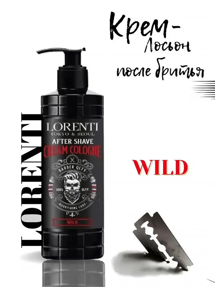 LORENTI КРЕМ-ЛОСЬОН после бритья WILD, 400 мл