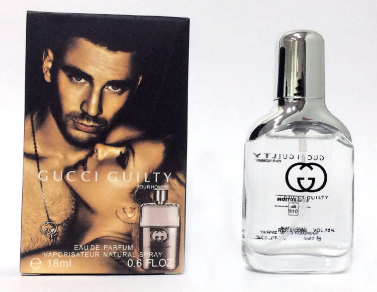 Gucci Guilty for men 18 ml