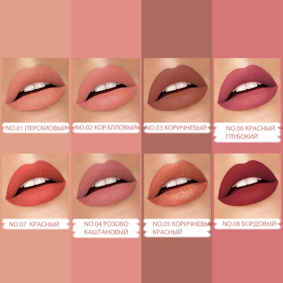 Матовый крем 3 в 1 (румяна, тени для век, помада для губ) O.TWO.O Pick Me 10г #9139 (№07 Красный)