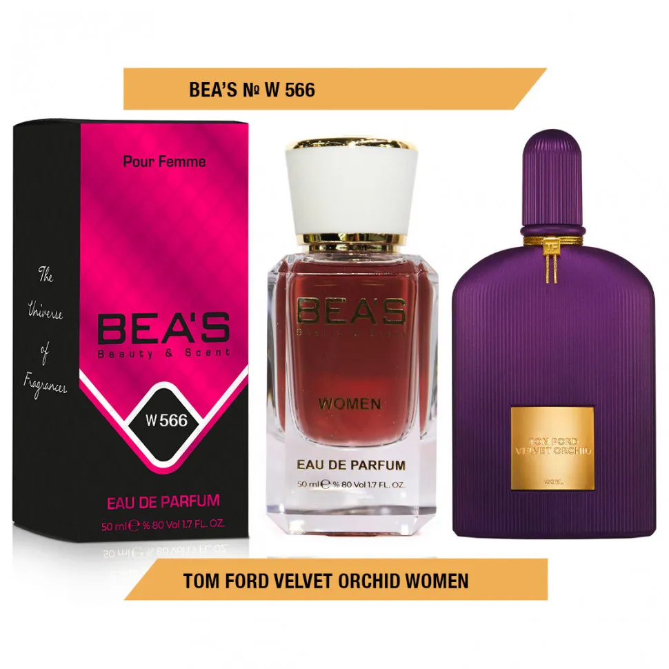 Парфюм Beas Tom Ford Velvet Orchid women арт. W 566 50 ml