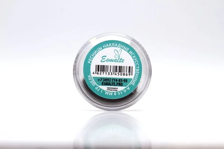 Ресницы Esmalte в банке A-0.15 - 8мм 1гр. Шелк