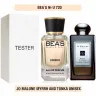 Тестер Beas J. M. Myrrh & Tonka 50 ml арт. U 720 (без коробки)
