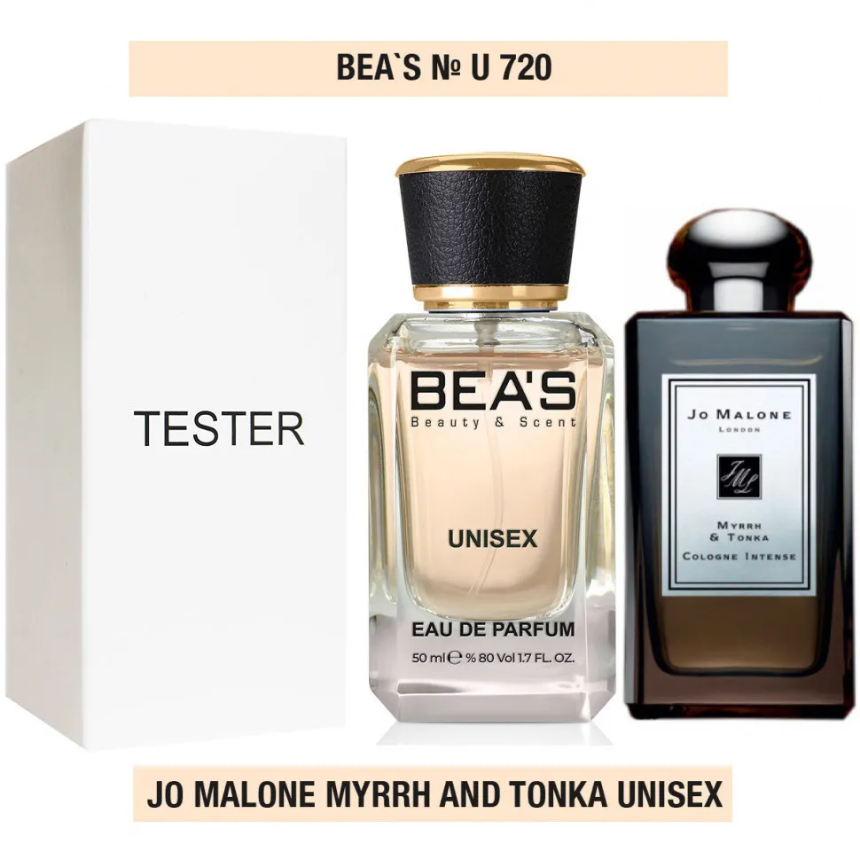Тестер Beas J. M. Myrrh & Tonka 50 ml арт. U 720 (без коробки)