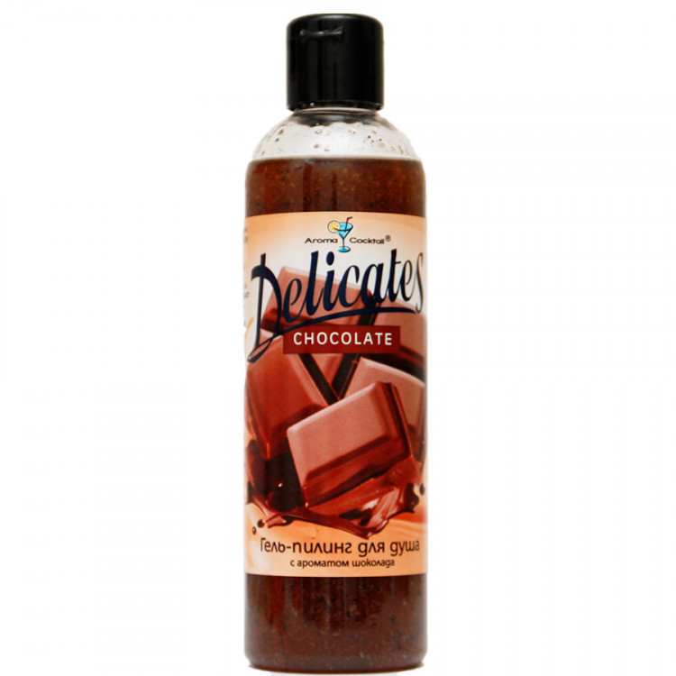 AromaCocktail Delicates Гель-пилинг для душа, chocolate 250 ml