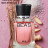 Парфюм Beas 50 ml M 261 Valentino Uomo Born In Roma Men