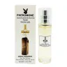 Тестер с феромонами Paco Rabanne 1 Million Prive  45 ml