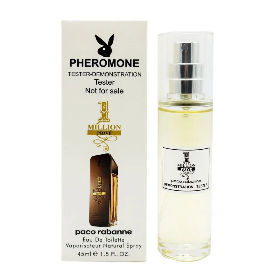 Тестер с феромонами Paco Rabanne 1 Million Prive  45 ml