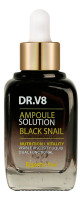 Сыворотка для лица с муцином черной улитки Farm Stay DR.V8 Ampoule Solution Black Snail 30 ml