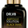 Сыворотка для лица с муцином черной улитки Farm Stay DR.V8 Ampoule Solution Black Snail 30мл