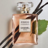 Chanel "Coco Mademoiselle" EDP 100 ml
