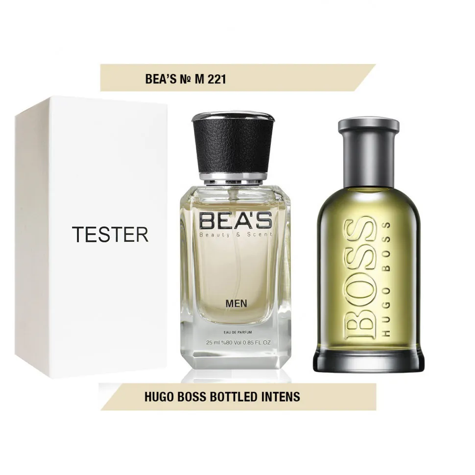 Тестер Beas Hugo Boss Bottled Intense 25 ml арт. M 221