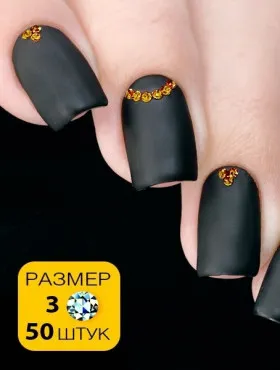 Стразы Esmalte 50 шт. размер 3 гиацинт