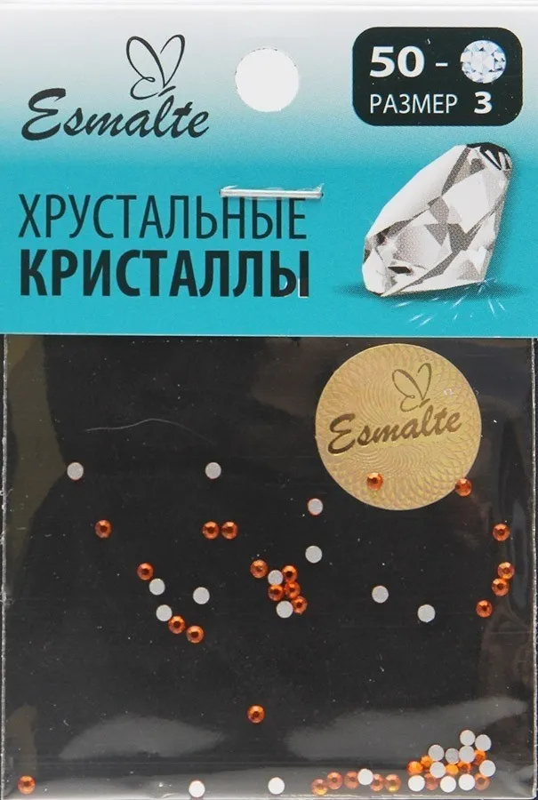 Стразы Esmalte 50 шт. размер 3 гиацинт