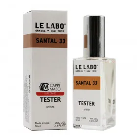 Тестер Ле Лабо Santal 33 unisex edp 60 ml ОАЭ