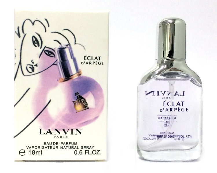 Lanvin Eclat d’Arpege 18 ml