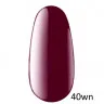 Гель лак Kodi Professional №40WN 12 ml