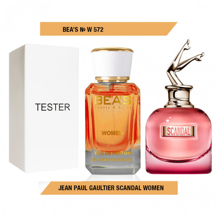 Тестер Beas Jean Paul Gaultier Scandal  25 ml women арт. W 572