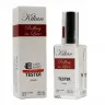 Тестер КиLиан Rolling in Love By unisex 60 ml ОАЭ